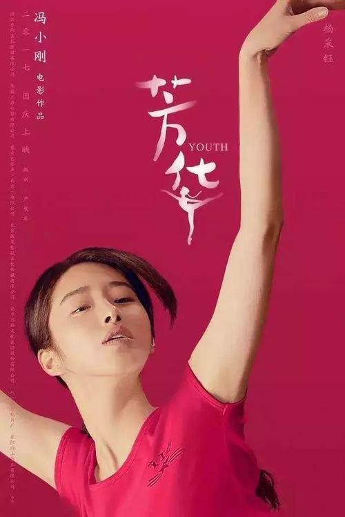 仿制内布拉斯加州
