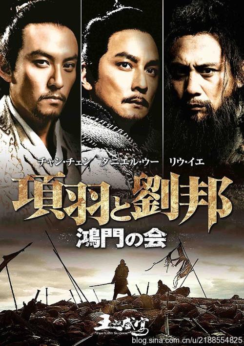 公务管理学院传媒毕业证